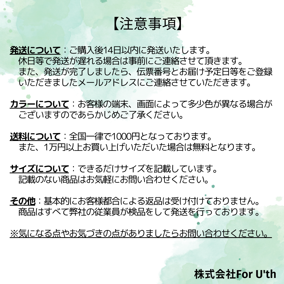 秋カラーショルダーバッグ